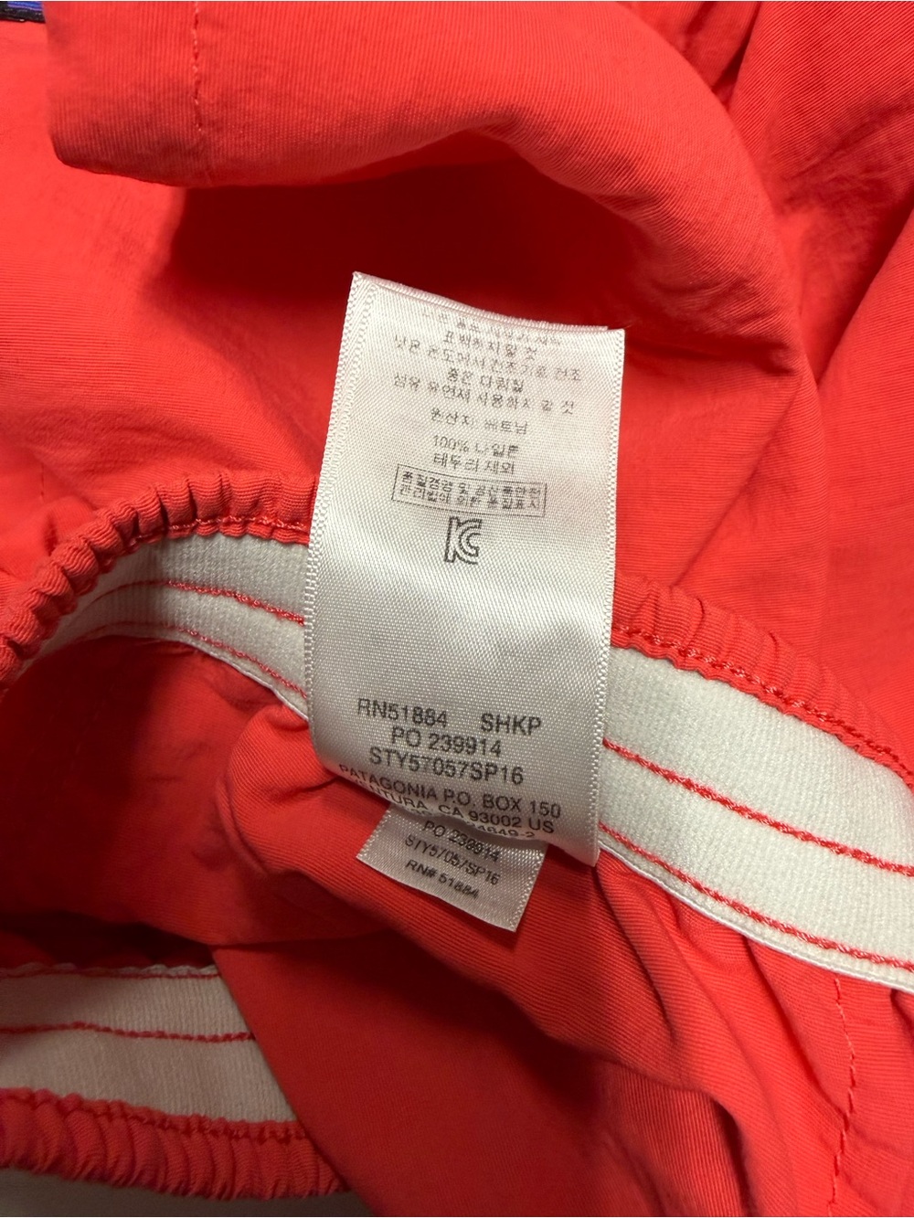 Patagonia Coral-Red Swim Shorts with Logo Patch - Picture 5 of 7